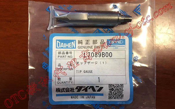 OTC DAIHEN L7089B00 Hardware Details Close-Up of OTC DAIHEN L7089B00 Alignment Cone Tip