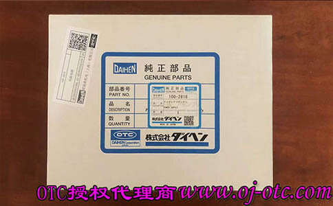 OTC DAIHEN 100-2818 OEM Packaging