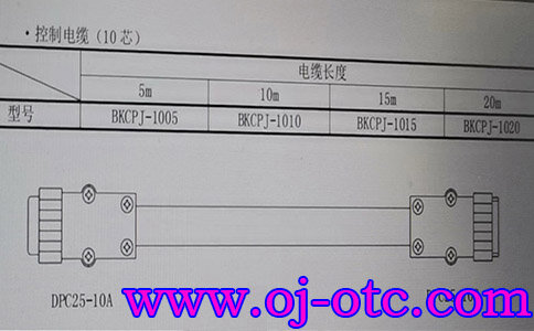 OTC Daihen 10-Core Control Cable BKCPJ-1010