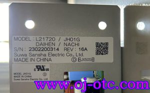 L21720A00 Power Source