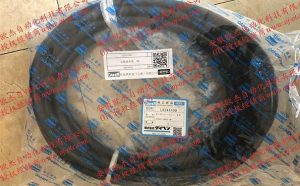 L9241F00 8 m Teach Pendant Cable