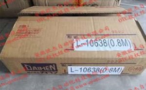 L10638 OTC Coaxial Torch Cable