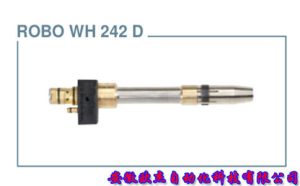 Original Binzel Water-Cooled Torch ROBO WH242D