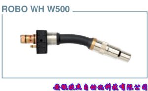 Original Binzel ROBOWHPP W500 Water-Cooled Torch