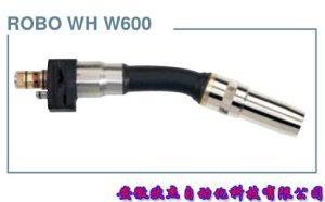 Original Binzel ROBOWHPPW600 Water-Cooled Torch