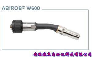 Original Binzel ABIROB®W600 Water-Cooled Torch