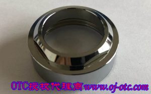 U2969K03 Welding Torch Nut