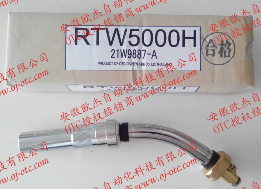 OTC Daihen Water-Cooled Welding Torch RTW5000H Overall Display