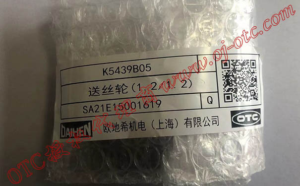 OTC Daihen K5439B05 Drive Roll Packaging