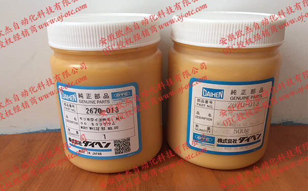 OTC Daihen Lubricating Grease 2670-013 Genuine Japanese Import