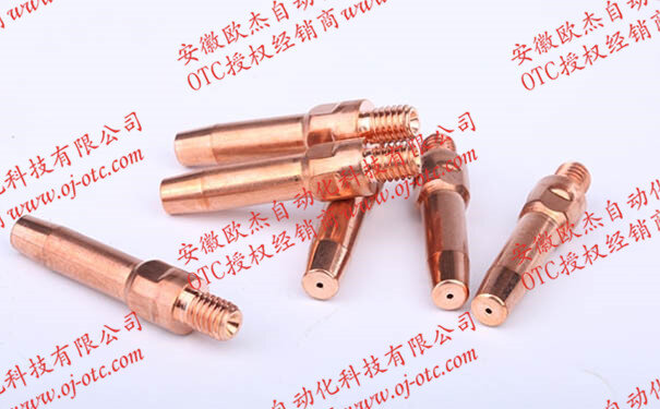 OTC Daihen Contact Tip L7250B04 Genuine Japanese Import