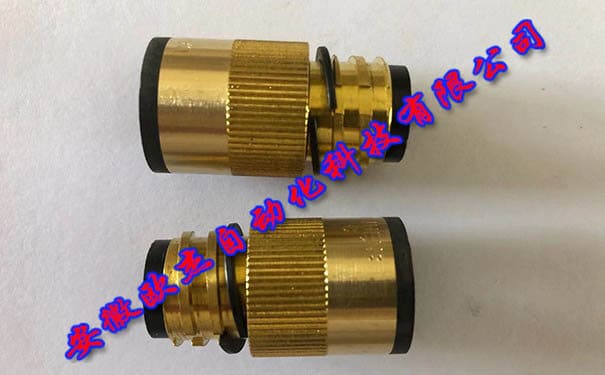 OTC Daihen Genuine Torch Insulator U4167L00 Front View