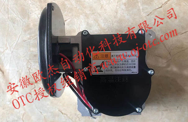 OTC Daihen Genuine Wire Feed Motor U30151L01 Front View