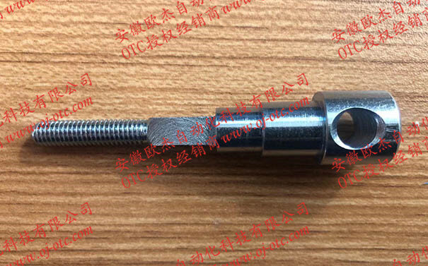 OTC Daihen Genuine Pressure Arm Screw U30055H01 Front View
