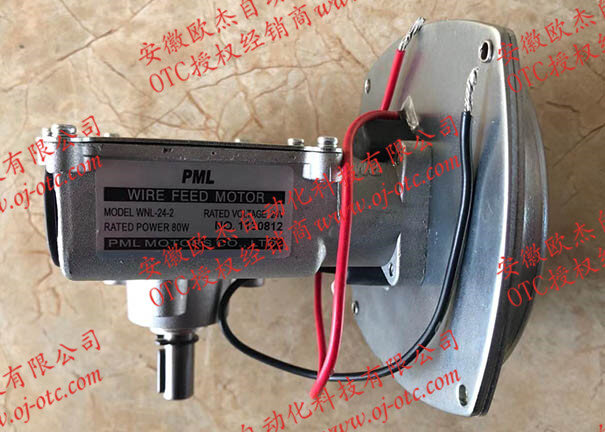 OTC Daihen Genuine Wire Feed Motor U30055L01 Front View