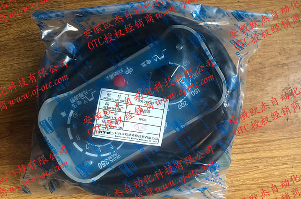 OTC Remote Box C0121K00 Housing Material OTC Remote Box C0121K00 Side View