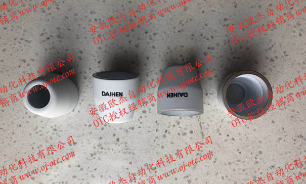 OTC D12000 Plasma Ceramic Shield Cap H705F03 OTC Daihen Genuine Ceramic Shield Cap H705F03 Front View