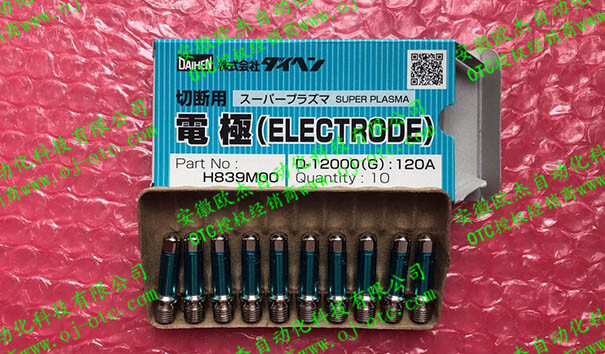 OTC Plasma Electrode H839M00 Overall Structure
