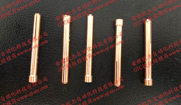 OTC Tungsten Collet H950C07 Bore