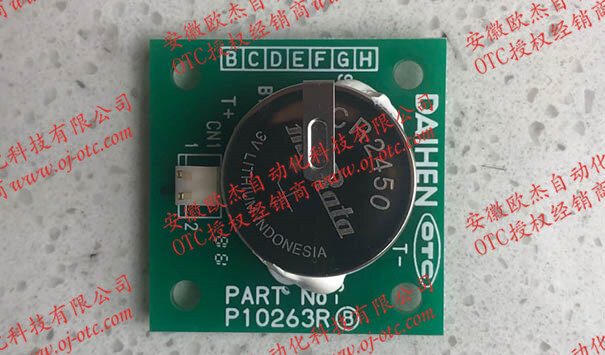 OTC Daihen Genuine PCB P10263R Front View