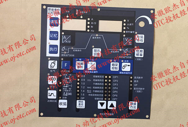 OTC Daihen Genuine DP400 Welder Film P30035D02A Front View