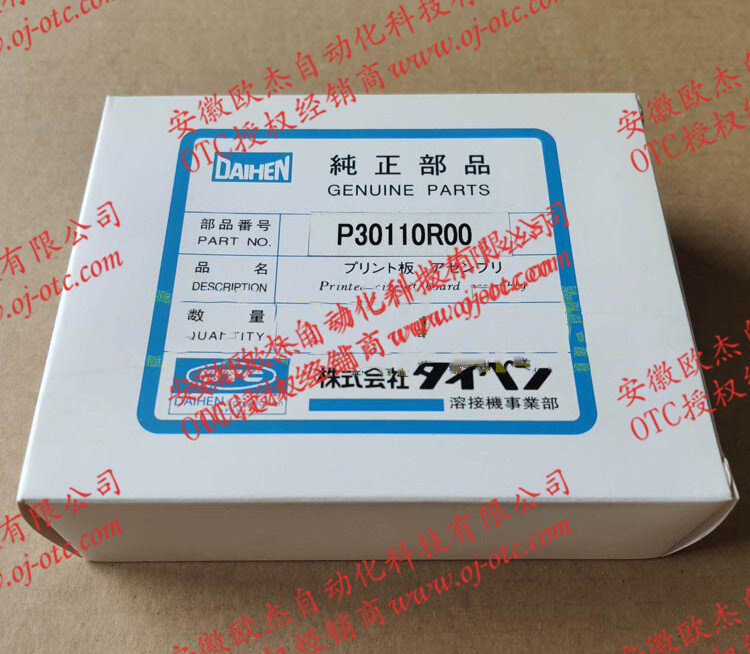 OTC Welding Machine CPVE PCB P30110R (P30110R00) OTC PCB P30110R Interface Details