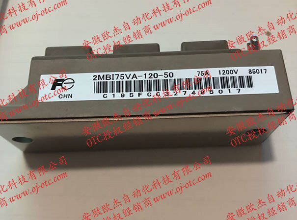 OTC Daihen Genuine IGBT Module 300-0075 Front View
