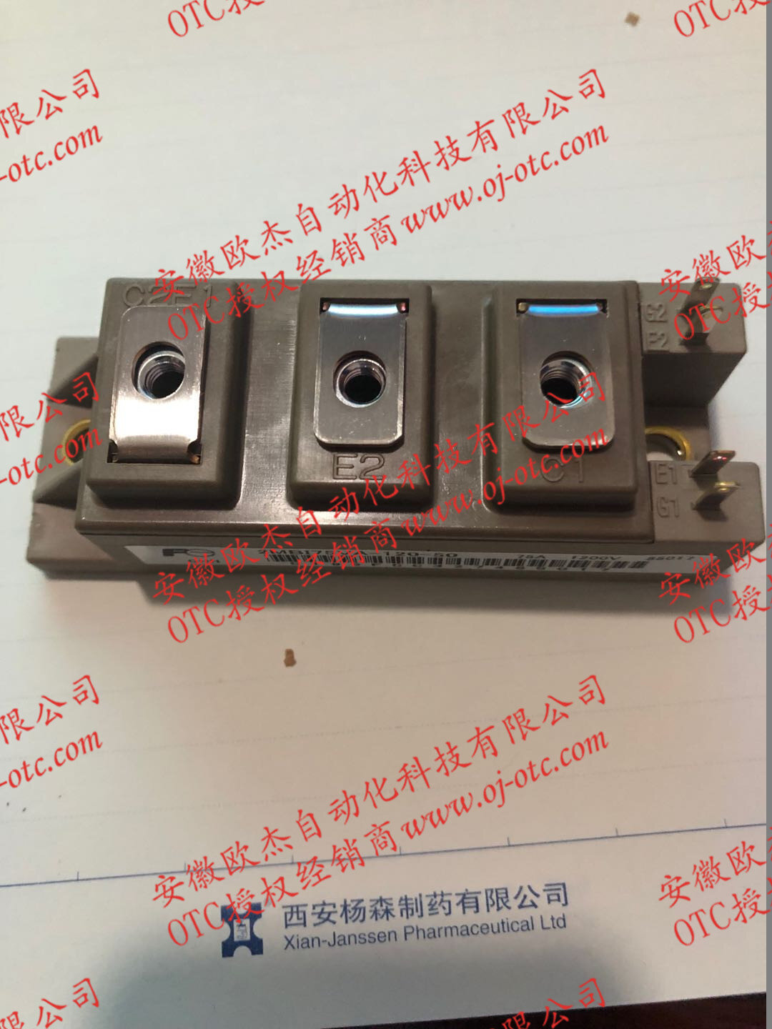 OTC IGBT Module 300-0075 Side View and Marking Details