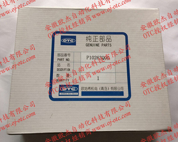 OTC Welder Circuit Board P10263Q(P10263Q00) Genuine OTC Daihen Welder Mainboard P10263Q Front View