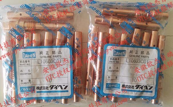 OTC Daihen Tip Body L10603C01 Genuine Japanese Import