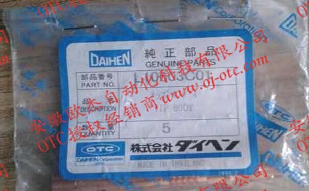 OTC Daihen L10603C01 Tip Body Details