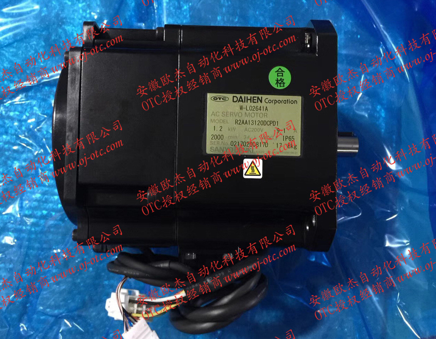 OTC Daihen W-L02641 Close-up OTC Daihen W-L02641 Motor Details