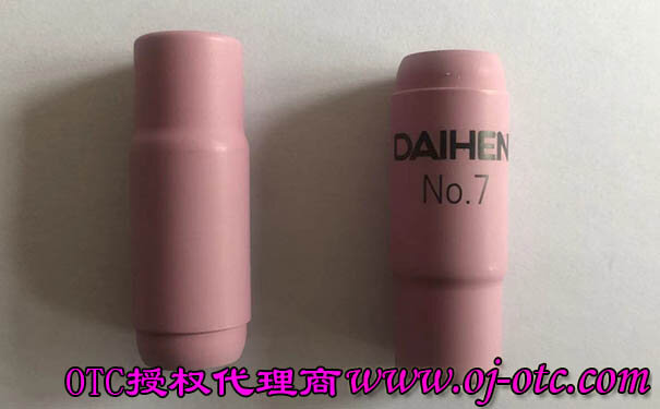 Genuine OTC Daihen Ceramic Nozzle H21B22 No. 7 Front View