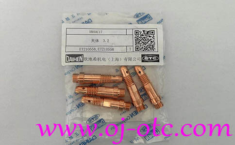 Genuine OTC Daihen TIG Torch Collet Body H950C17 3.2mm Front View