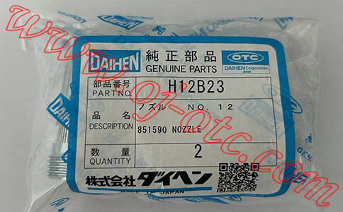 OTC Daihen Metal Nozzle H21B23 Detail