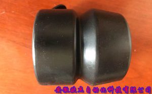 L10602B02 Collision Sensor Cover