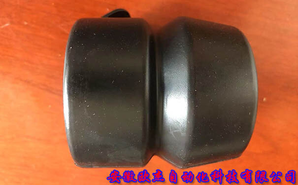 L10602B02 Collision Sensor Cover