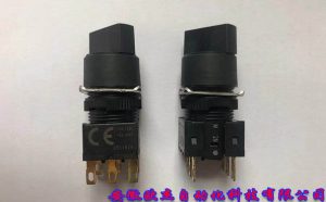 L21500M00 Teach Pendant Switch