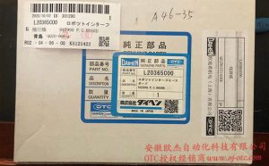 L20365C00 OTC Robot Circuit Board