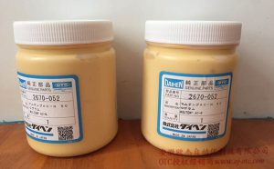 2670-052 OTC Robot Lubricating Grease