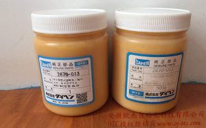 2670-013 OTC Robot Lubricating Grease