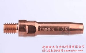 L7250B04 OTC Robot Contact Tip