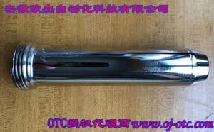 U4430X00 OTC Welding Torch Water-Cooled Nozzle