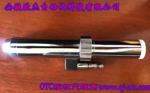 U2965E00 OTC Welding Torch Water-Cooled Nozzle