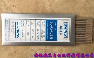 0870-424 OTC Ceriated Tungsten