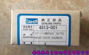 4813-001 OTC Welding Machine Solenoid Valve