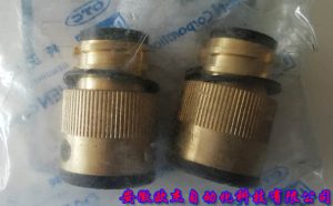 U5377L00 OTC Welding Torch Insulator