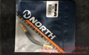 KF2245 Torch Swan Neck