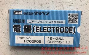 H705F05 D12000 Cutting Torch Contact Tip