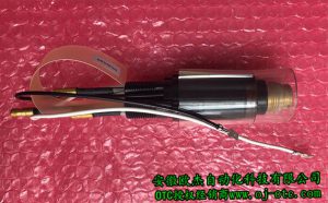 H840B00 CTPW1201 Cutting Torch Torch Body